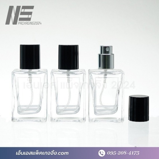 ขายส่งขวดน้ำหอมสเปรย์ - ขายส่งขวดน้ำหอม - เอ็นเอส แพ็คเกจจิ้ง 2024 ขายส่งขวดน้ำหอมสเปรย์ - ขายส่งขวดน้ำหอม - เอ็นเอส แพ็คเกจจิ้ง 2024